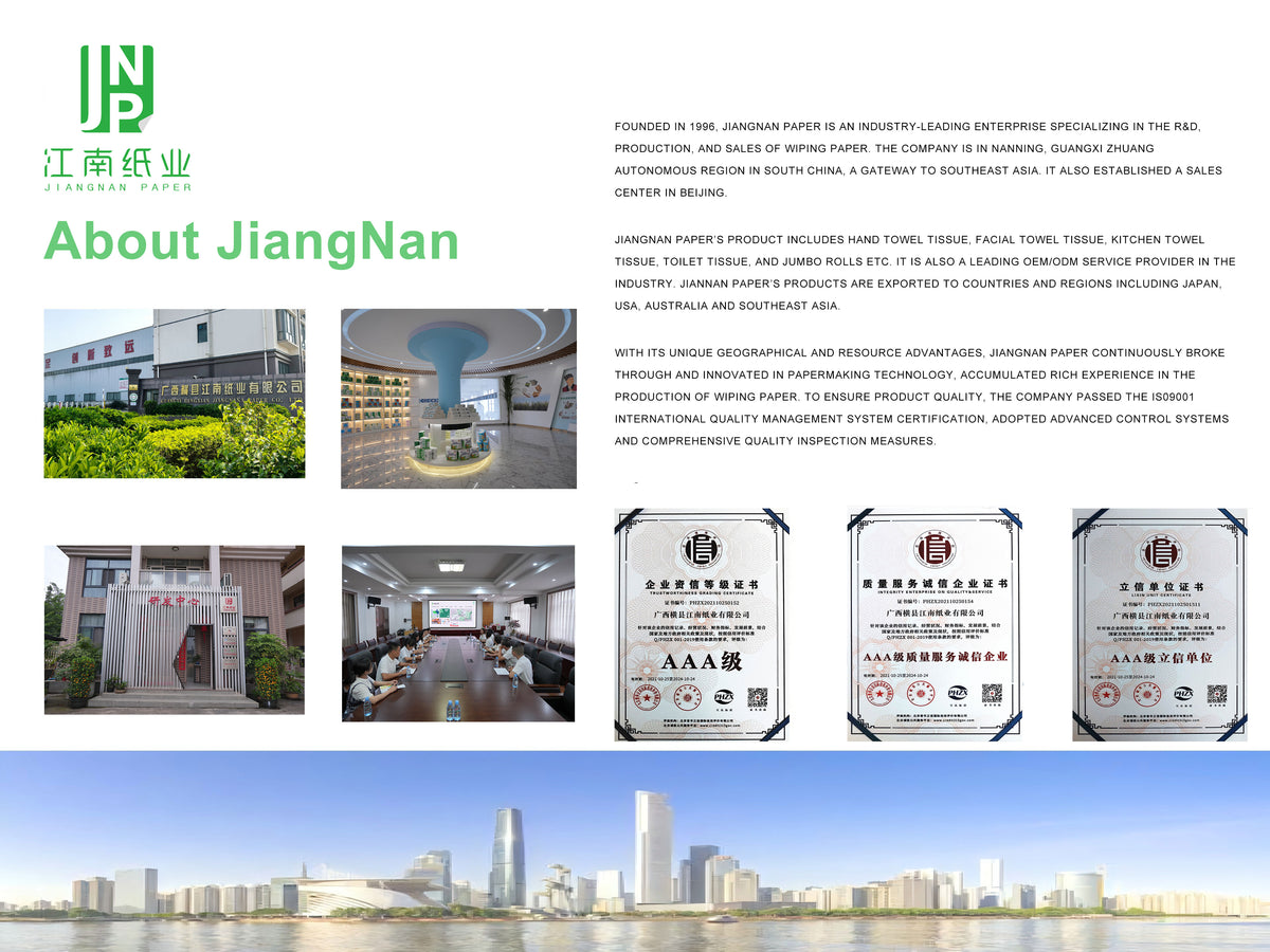 jnpaper.com
